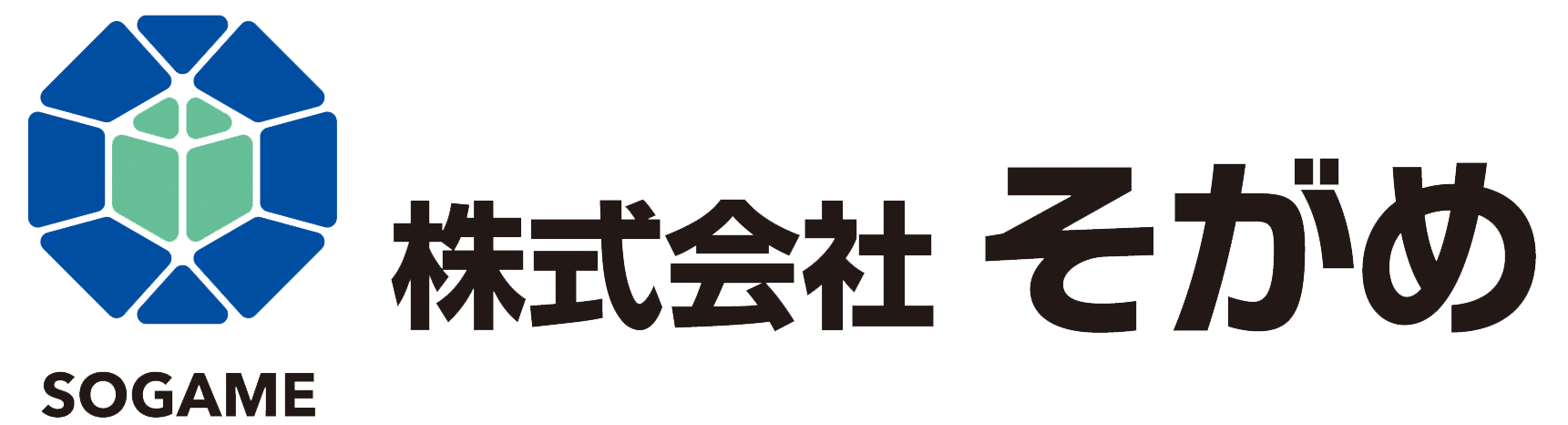 株式会社そがめは今治市で新築・住宅リフォーム・リノベーションなどをやっております。